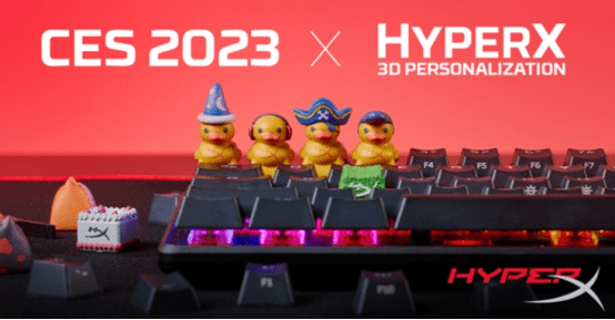 通过“3D打印”实现游戏外设个性化定制！PG电子网站HyperX推出“HX3D”(图2)